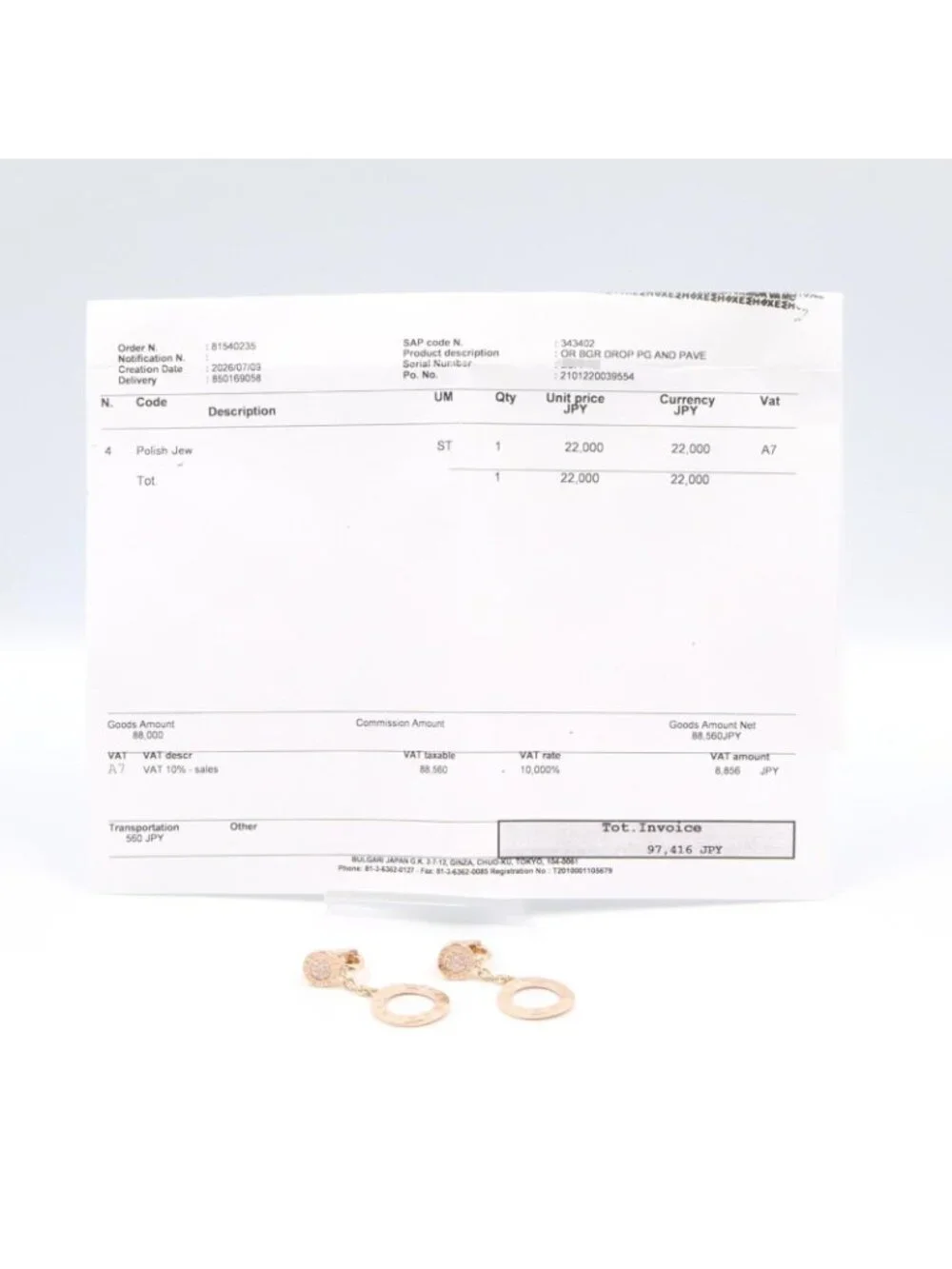 Bvlgari Earrings Pave Diamond 18K Pink Gold